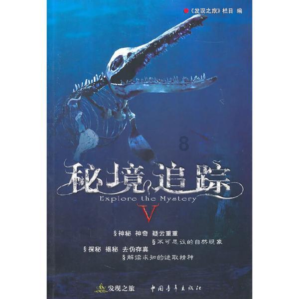 广西六旬木匠造出木制电动车可续行60公里，这种电动车符合上路标准吗？游戏画面