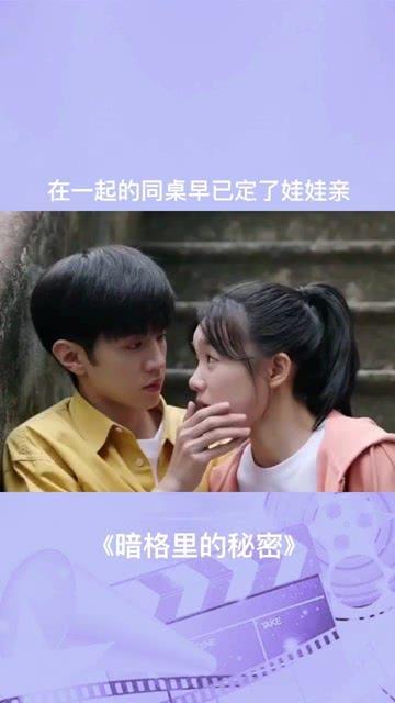 救援卑鄙者