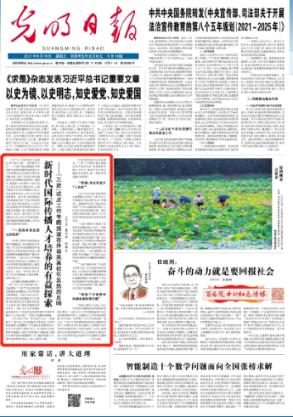刑事案件中两个人，只有一个人写谅解书，有没有用处？游戏画面