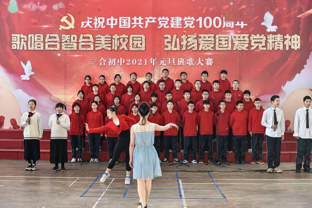 以撒的结合：胎衣